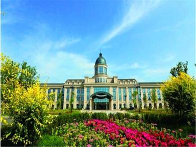 Отель ACFTU Model Worker Harbin Center for Skills Exchange(Former Heilongjiang Sun Island Garden Hotel)