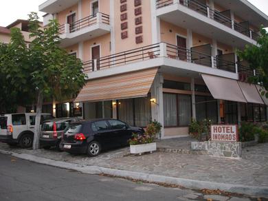 Отель Hotel Inomaos