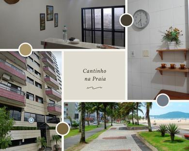 Апартаменты Cantinho na Praia
