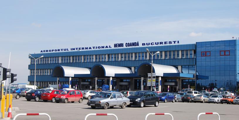 Аэропорт Орадя (OMR), Орадя, Румыния