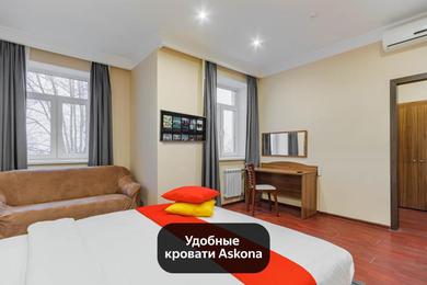 Hotel Orange Rooms