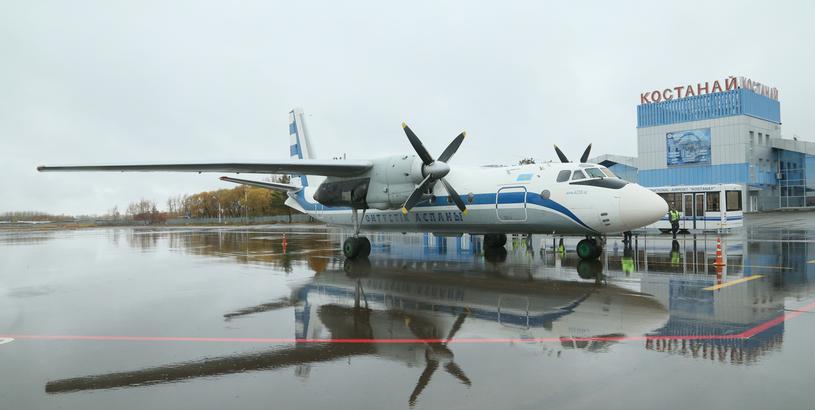 Аэропорт Наримановка (KSN), Костанай, Казахстан