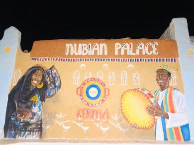 Nubian palace