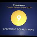 Apartments Apartment Borj Rayhane