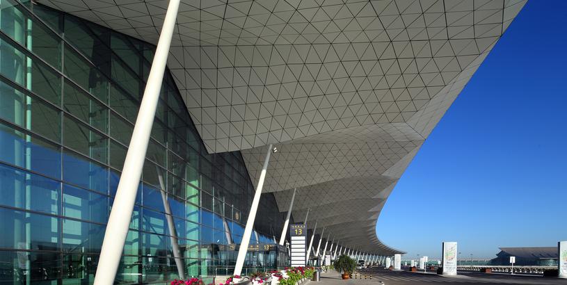 Shenyang Taoxian International Airport (SHE), Hunnan, Shenyang, China