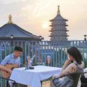 Hotel Once Artistic Inn Luoyang