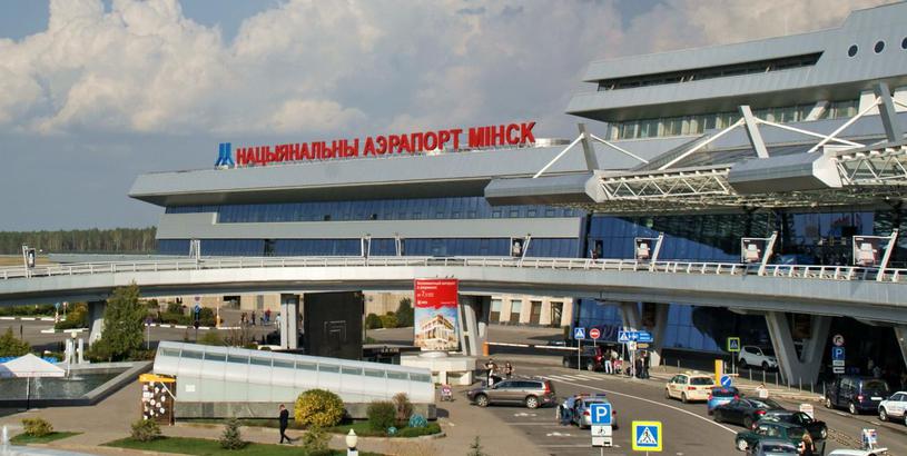 Minsk National Airport (MSQ), Minsk, Belarus