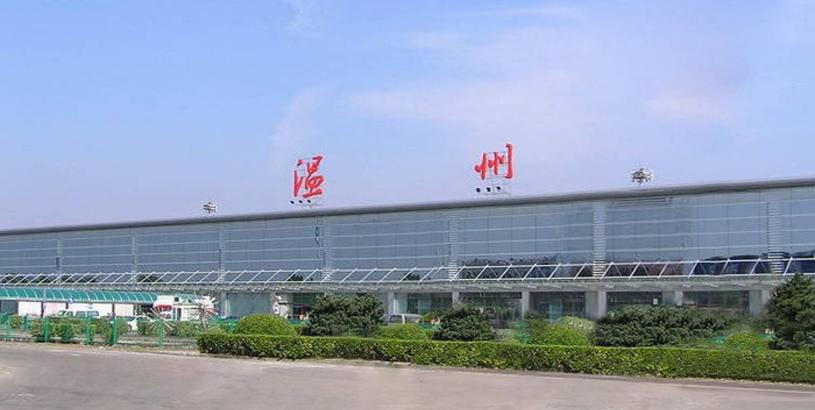 Wenzhou Longwan International Airport (WNZ), Wenzhou, China