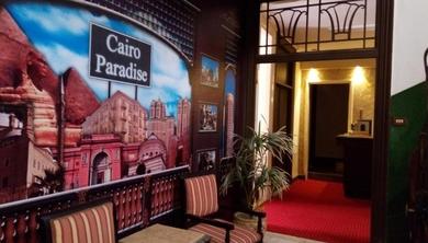 Отель Cairo Paradise Hotel