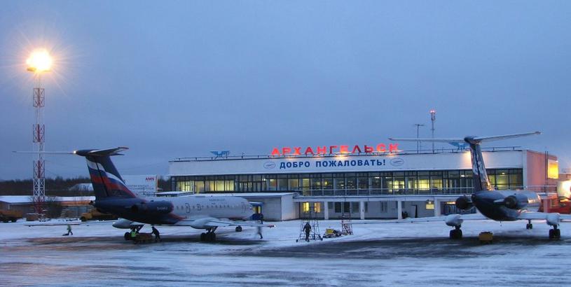 Talagi Airport (ARH), Archangelsk, Russia