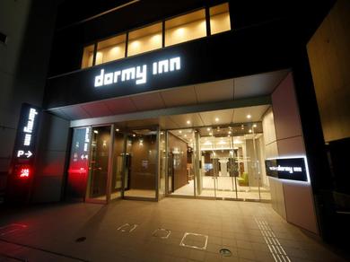 Hotel Dormy Inn Hon-Hachinohe
