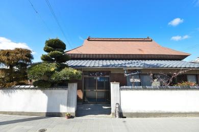 Holiday home Tsukubo-gun - House / Vacation STAY 34603