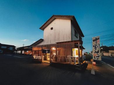 Guest house HOSTEL MASHIKO POTTERY VILLAGE 'Female only' -Vacation STAY 13719