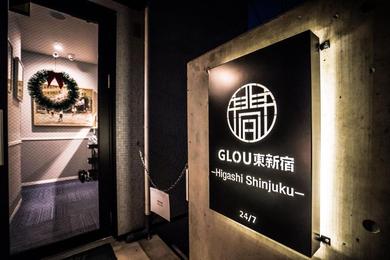 Отель GLOU Higashi Shinjuku