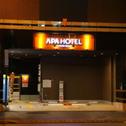 Hotel APA Hotel Kanda-Eki Higashi
