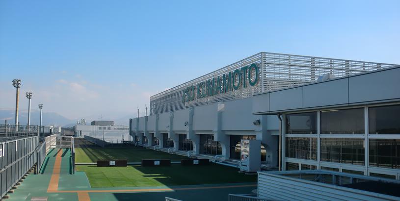 Аэропорт Кумамото (KMJ), Кумамото, Япония