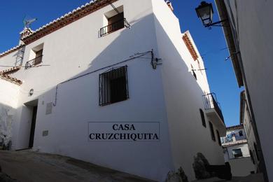 Дом отдыха Cruzchiquita
