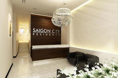 Апартаменты Saigon City Residence