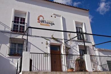 Guest house Hostal Rural El Balcon De Alange