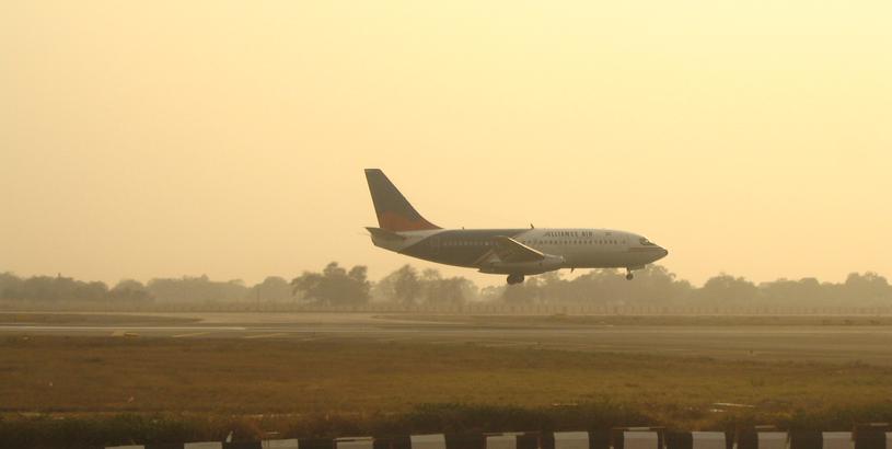 Dibrugarh Airport (DIB), Dibrugarh, India