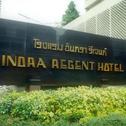 Отель Indra Regent Hotel