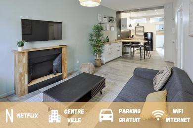 Апартаменты Centre-ville - Fibre - Netflix - T2 L'ISAC