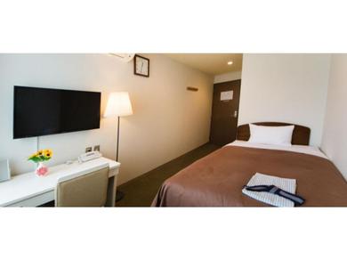 Отель Grand Park Hotel Kazusa / Vacation STAY 77367