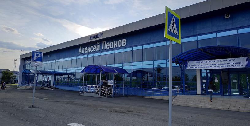 Kemerovo Airport (KEJ), Kemerovo, Russia