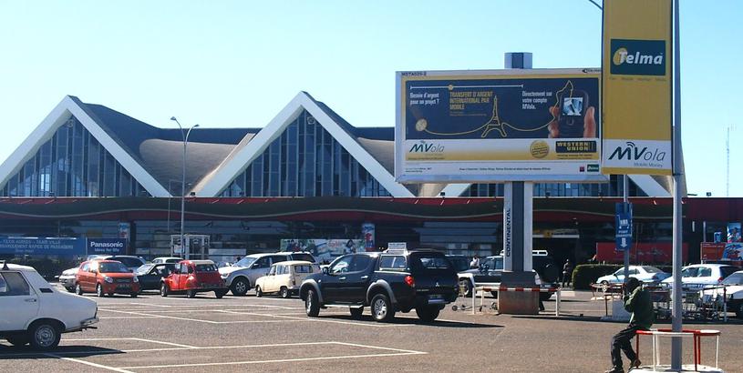 Аэропорт Антананариву (TNR), Антананариву, Мадагаскар