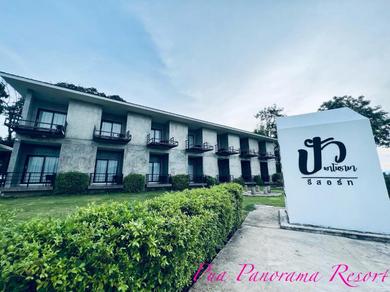 Отель Pua Panorama Resort