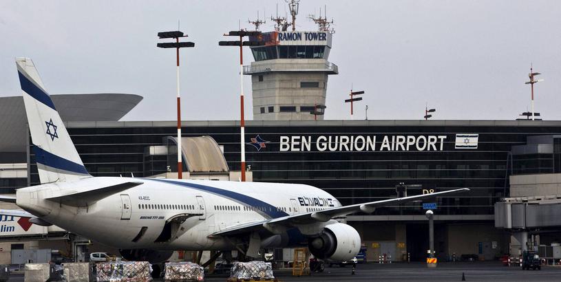 Аэропорт Бен Гурион (TLV), Тель-Авив, Израиль