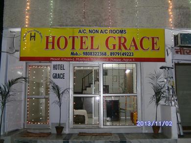 Отель Hotel Grace