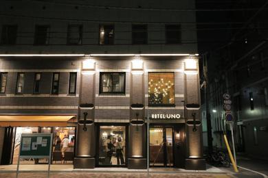 Hotel Uno Ueno
