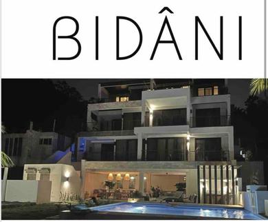 Apartments Bidani