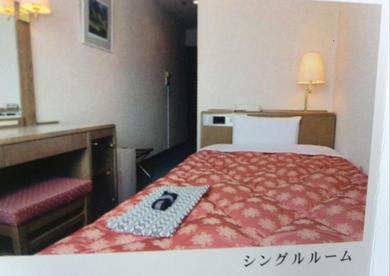 Отель Asahi Century Hotel
