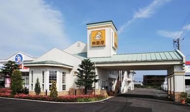Motel Family Lodge Hatagoya Shizuoka Makinohara