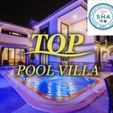 Villa Top Pool Villa B5