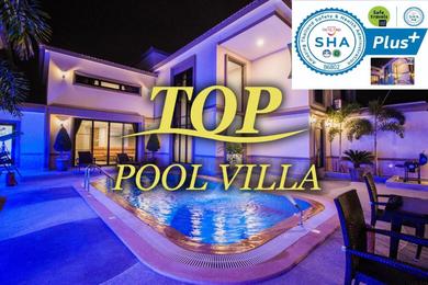 Вилла Top Pool Villa B5