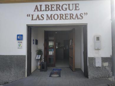 Хостел Albergue Las Moreras