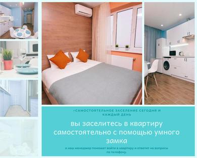 Apartments Dolomanovsky 124 Apartment HATA-RU