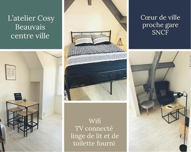 Апартаменты L'Atelier Cosy