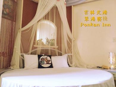 Отель Ponkan Inn