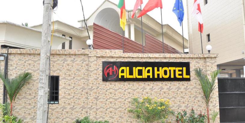Отель ALICIA HOTEL