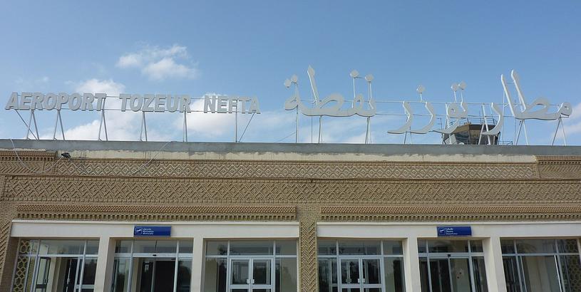 Tozeur Nefta International Airport (TOE), Tozeur, Tunisia