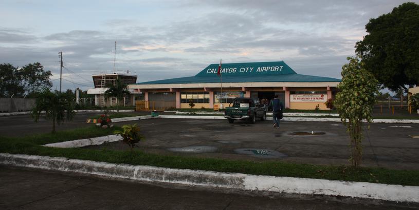 Аэропорт Кальбайог (CYP), Calbayog City, Филиппины