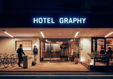 Отель Hotel Graphy Nezu