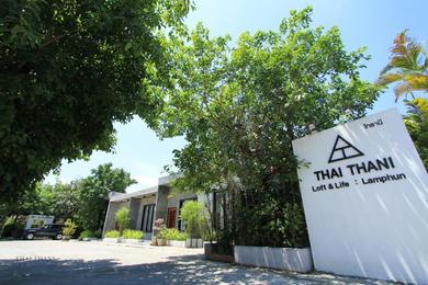 Resort THAI THANI Loft & Life Lamphun