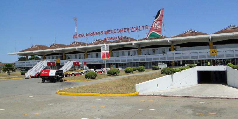 Аэропорт Элдорет (EDL), Элдорет, Кения