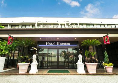 Отель Hotel Kazusa