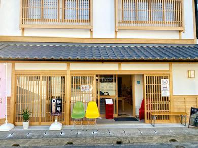 Tsuyama - Hotel - Vacation STAY 85072